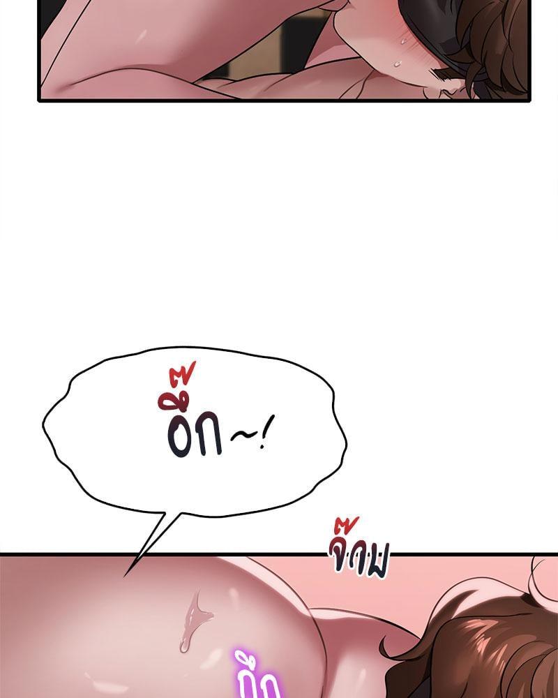 Doujin-Lc- อ่าน โดจิน มังฮวา เกาหลี ญี่ปุ่น จีน แปลไทย Drunk on You ตอนที่ 1 2 3 4 5 6 7 8 9 10 11 12 13 14 ฟรี ไม่มีโฆษณา อ่าน โดจิน Manhwa เกาหลี ญี่ปุ่น จีน เรามีครบ คัดมาให้เน้นๆ โดจิน 18+ รับประกันความฟินโดย  Doujin Lc