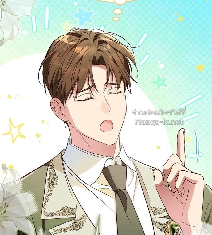 Doujin-Lc- อ่าน โดจิน มังฮวา เกาหลี ญี่ปุ่น จีน แปลไทย แกรนด์ดัชเชสล็อกมง ตอนที่ 1 2 3 4 5 6 7 8 9 10 11 12 13 14 ฟรี ไม่มีโฆษณา อ่าน โดจิน Manhwa เกาหลี ญี่ปุ่น จีน เรามีครบ คัดมาให้เน้นๆ โดจิน 18+ รับประกันความฟินโดย Doujin Lc