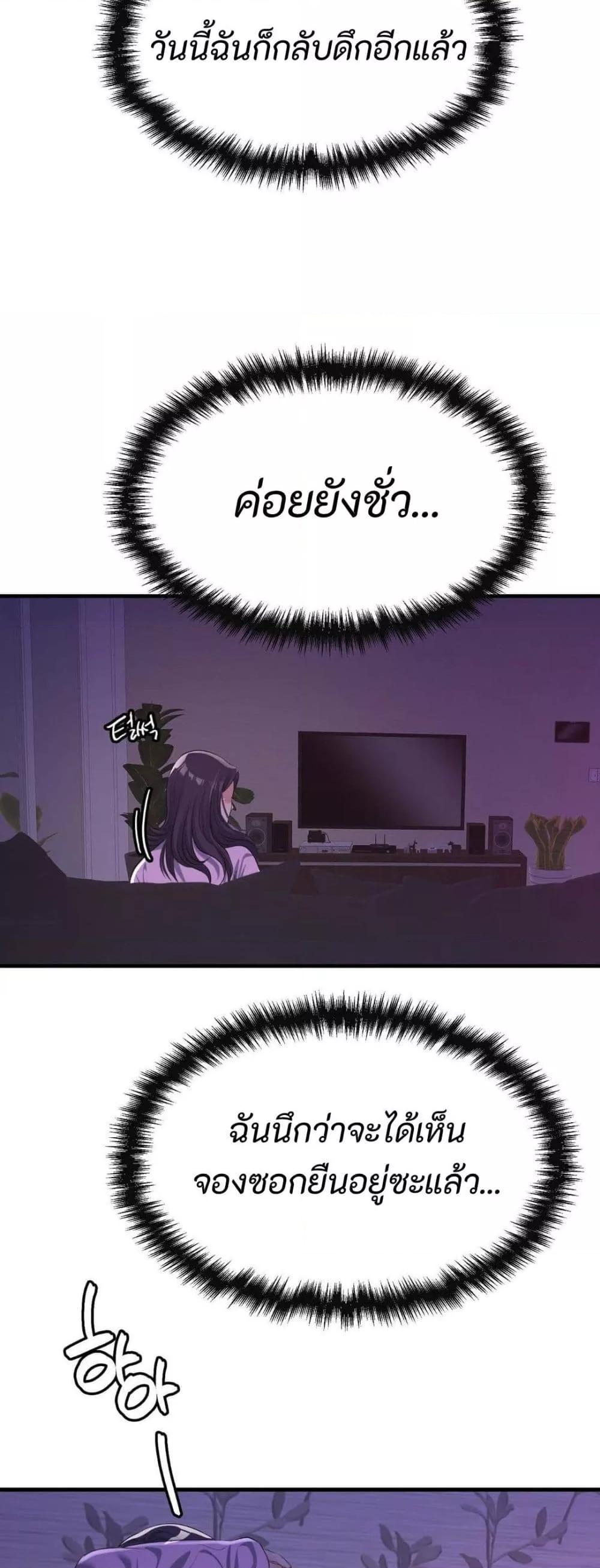 Doujin-Lc- อ่าน โดจิน มังฮวา เกาหลี ญี่ปุ่น จีน แปลไทย Secret Affection ตอนที่ 1 2 3 4 5 6 7 8 9 10 11 12 13 14 ฟรี ไม่มีโฆษณา อ่าน โดจิน Manhwa เกาหลี ญี่ปุ่น จีน เรามีครบ คัดมาให้เน้นๆ โดจิน 18+ รับประกันความฟินโดย  Doujin Lc
