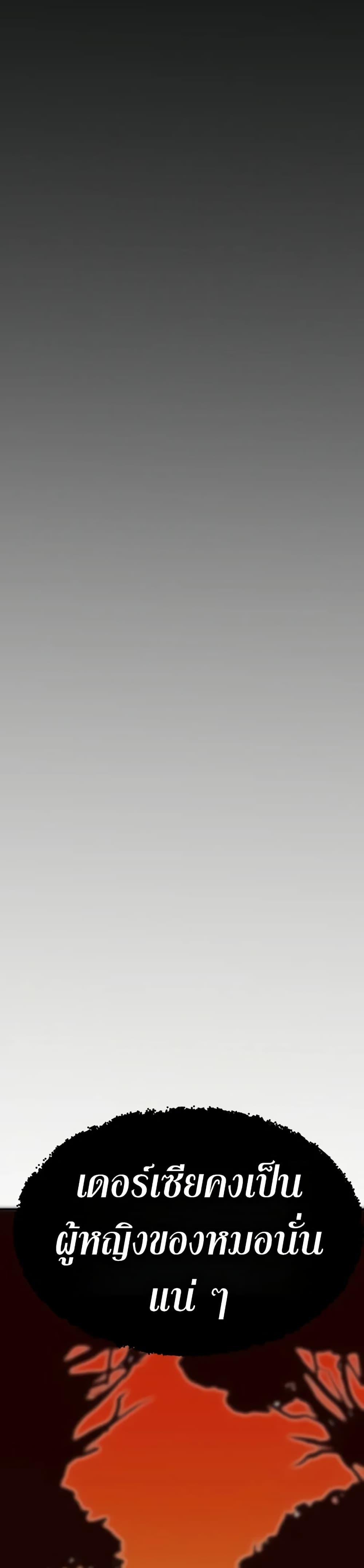 Manga-lc-com อ่านมังงะ อ่านการ์ตูน ออนไลน์ ฟรี Worthless Regression ตอนที่ 1 2 3 4 5 6 7 8 9 10 11 12 13 14 ฟรี ไม่มีโฆษณา Manga-lc - อ่าน มังงะ อ่าน การ์ตูน ออนไลน์ อ่านมังงะ ฟรี