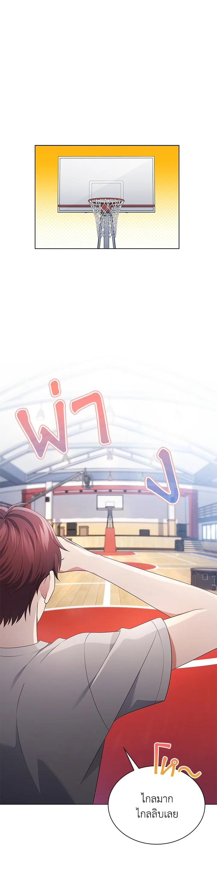 Manga-lc-com อ่านมังงะ อ่านการ์ตูน ออนไลน์ ฟรี In This Life, the Greatest Star in the Universe ตอนที่ 1 2 3 4 5 6 7 8 9 10 11 12 13 14 ฟรี ไม่มีโฆษณา Manga-lc - อ่าน มังงะ อ่าน การ์ตูน ออนไลน์ อ่านมังงะ ฟรี