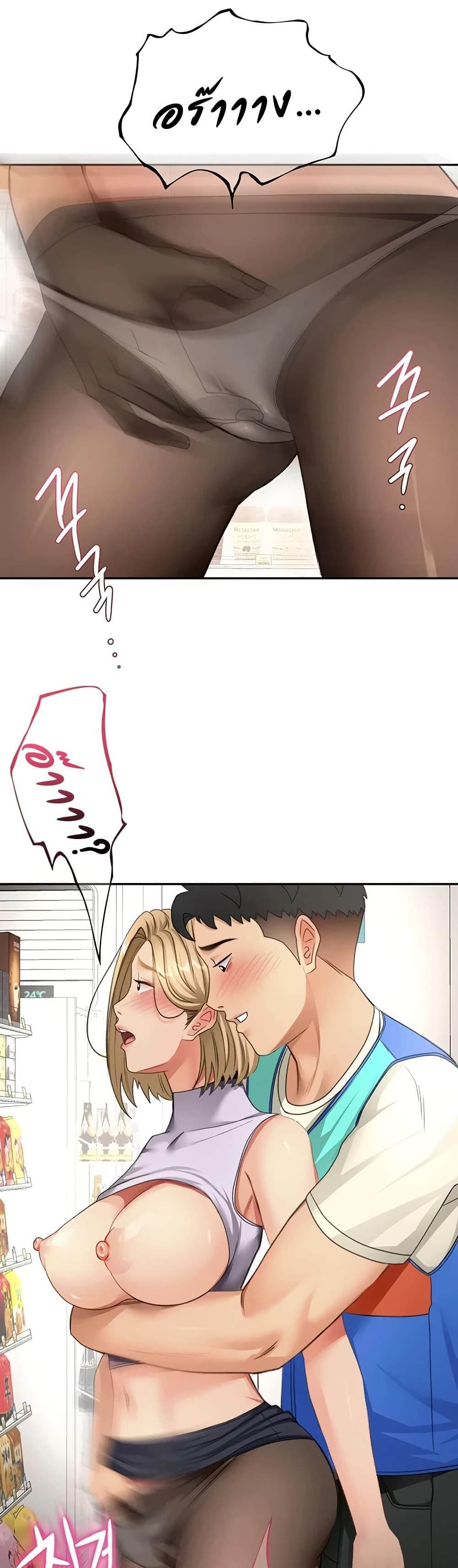 Doujin-Lc- อ่าน โดจิน มังฮวา เกาหลี ญี่ปุ่น จีน แปลไทย Rooftop Sex King ตอนที่ 1 2 3 4 5 6 7 8 9 10 11 12 13 14 ฟรี ไม่มีโฆษณา อ่าน โดจิน Manhwa เกาหลี ญี่ปุ่น จีน เรามีครบ คัดมาให้เน้นๆ โดจิน 18+ รับประกันความฟินโดย  Doujin Lc