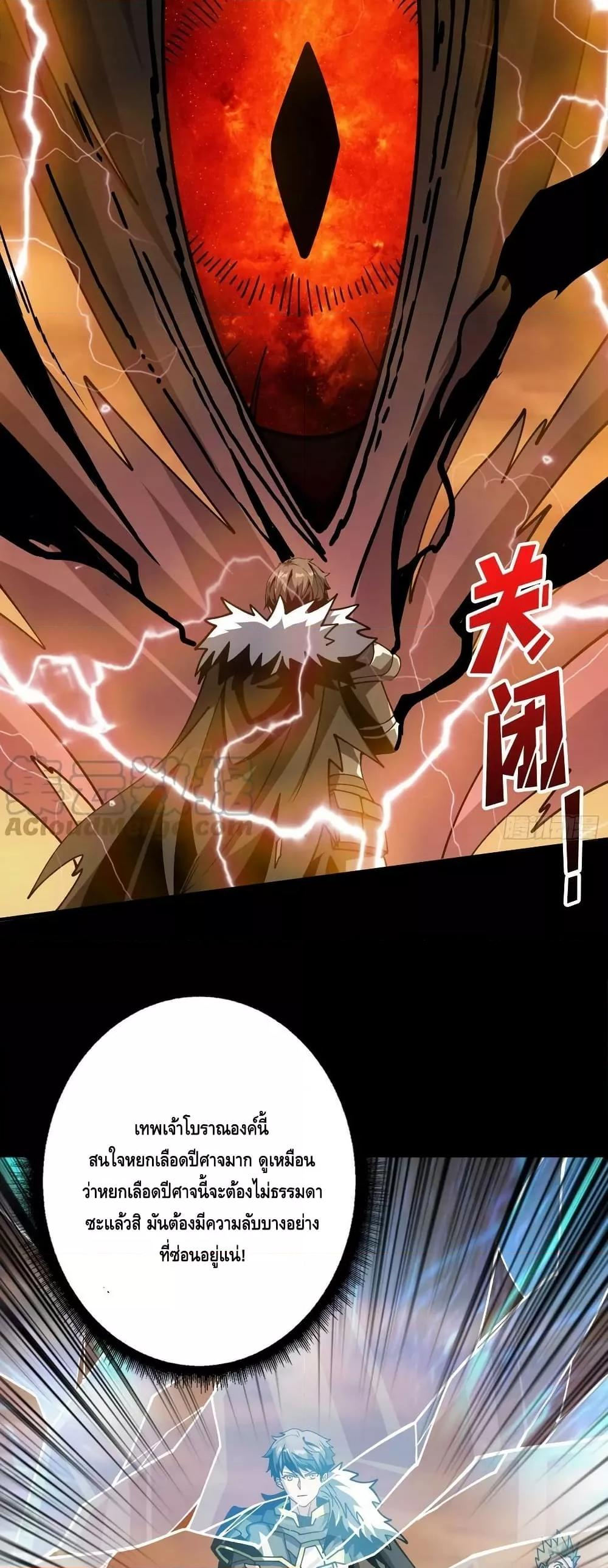 Manga-lc-com อ่านมังงะ อ่านการ์ตูน ออนไลน์ ฟรี KingAccountat ตอนที่ 1 2 3 4 5 6 7 8 9 10 11 12 13 14 ฟรี ไม่มีโฆษณา Manga-lc - อ่าน มังงะ อ่าน การ์ตูน ออนไลน์ อ่านมังงะ ฟรี