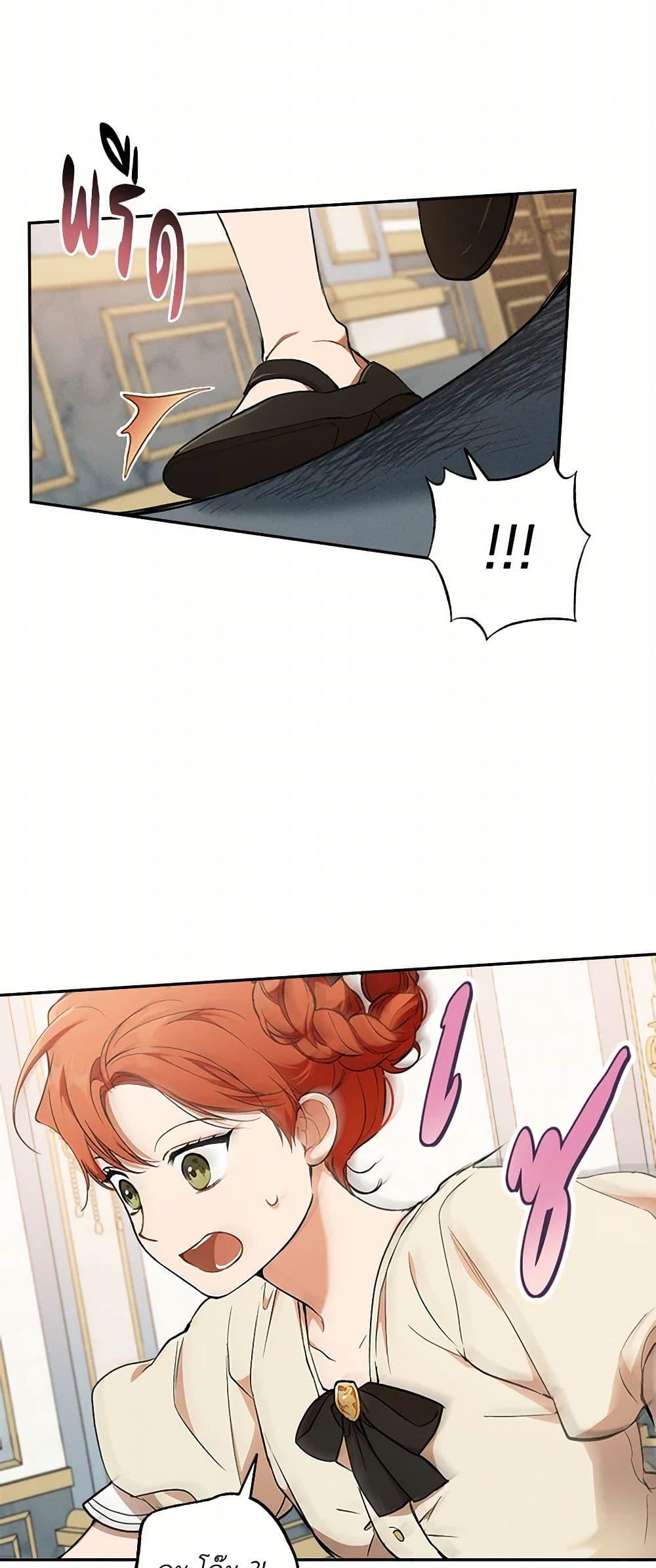 Manga-lc-com อ่านมังงะ อ่านการ์ตูน ออนไลน์ ฟรี It Was All a Mistake ตอนที่ 1 2 3 4 5 6 7 8 9 10 11 12 13 14 ฟรี ไม่มีโฆษณา Manga-lc - อ่าน มังงะ อ่าน การ์ตูน ออนไลน์ อ่านมังงะ ฟรี