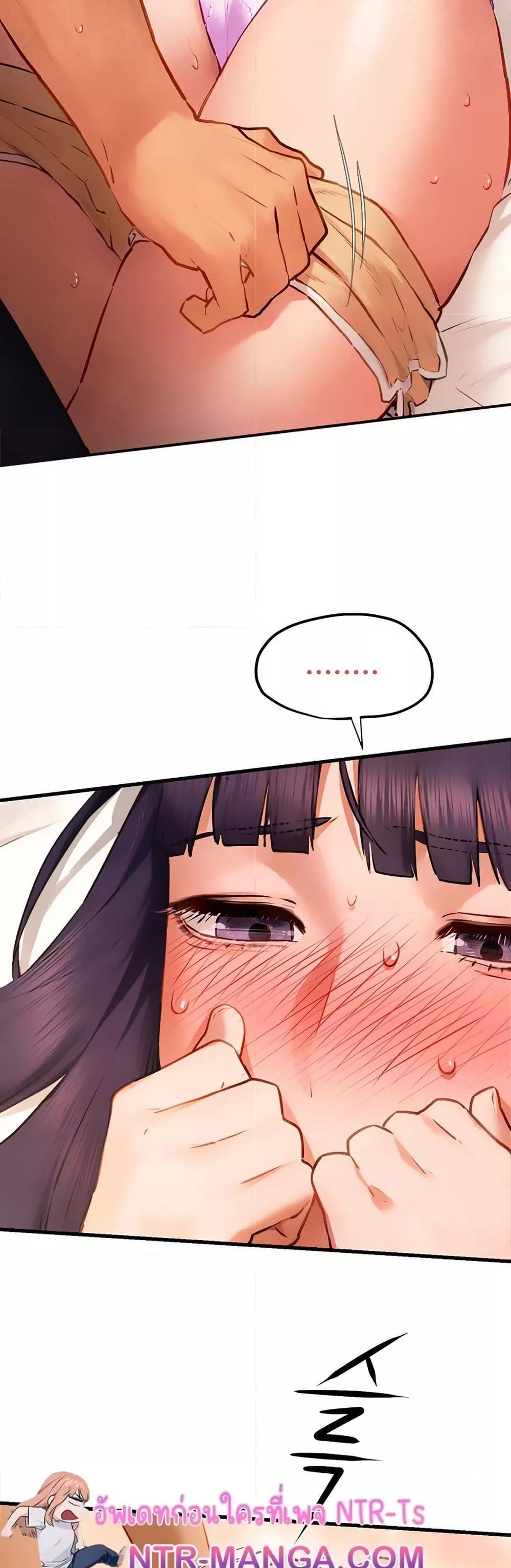 Doujin-Lc- อ่าน โดจิน มังฮวา เกาหลี ญี่ปุ่น จีน แปลไทย Moby Dick ตอนที่ 1 2 3 4 5 6 7 8 9 10 11 12 13 14 ฟรี ไม่มีโฆษณา อ่าน โดจิน Manhwa เกาหลี ญี่ปุ่น จีน เรามีครบ คัดมาให้เน้นๆ โดจิน 18+ รับประกันความฟินโดย  Doujin Lc