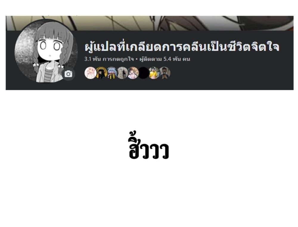 Manga-lc-com อ่านมังงะ อ่านการ์ตูน ออนไลน์ ฟรี Masaka jibun ga joshi ni naru nante ตอนที่ 1 2 3 4 5 6 7 8 9 10 11 12 13 14 ฟรี ไม่มีโฆษณา Manga-lc - อ่าน มังงะ อ่าน การ์ตูน ออนไลน์ อ่านมังงะ ฟรี