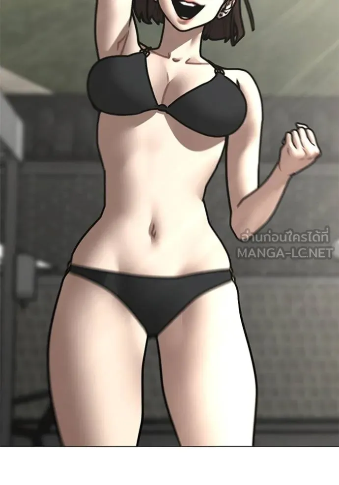 reality ตอนที่ 157 รูปที่ 49