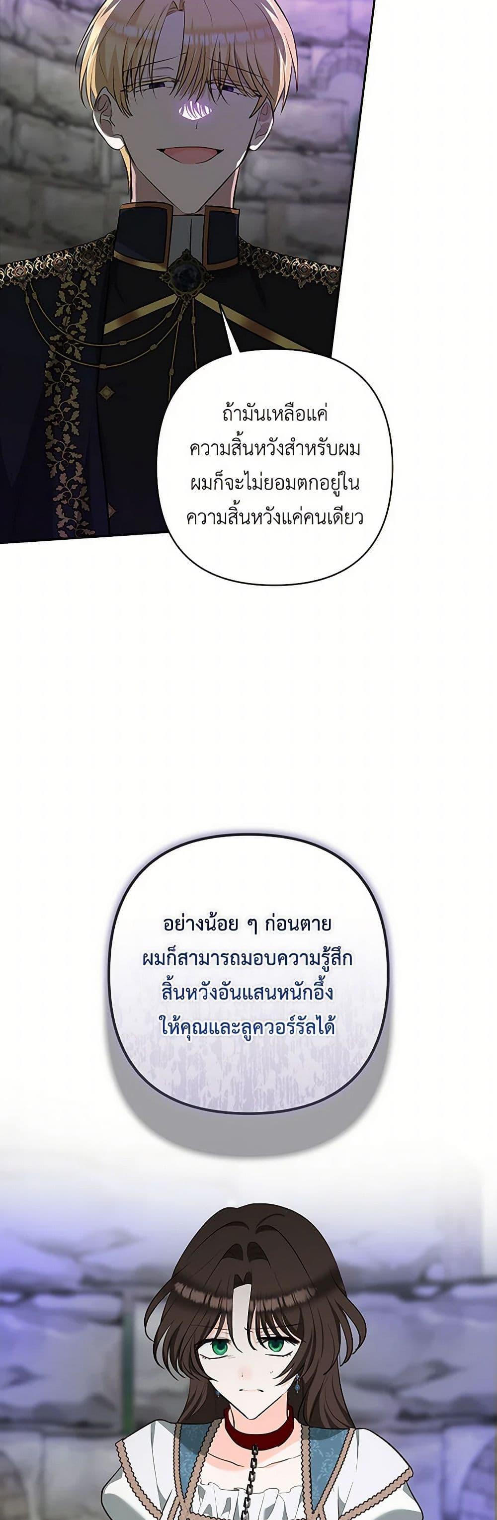 Manga-lc-com อ่านมังงะ อ่านการ์ตูน ออนไลน์ ฟรี Two Names of Night ตอนที่ 1 2 3 4 5 6 7 8 9 10 11 12 13 14 ฟรี ไม่มีโฆษณา Manga-lc - อ่าน มังงะ อ่าน การ์ตูน ออนไลน์ อ่านมังงะ ฟรี