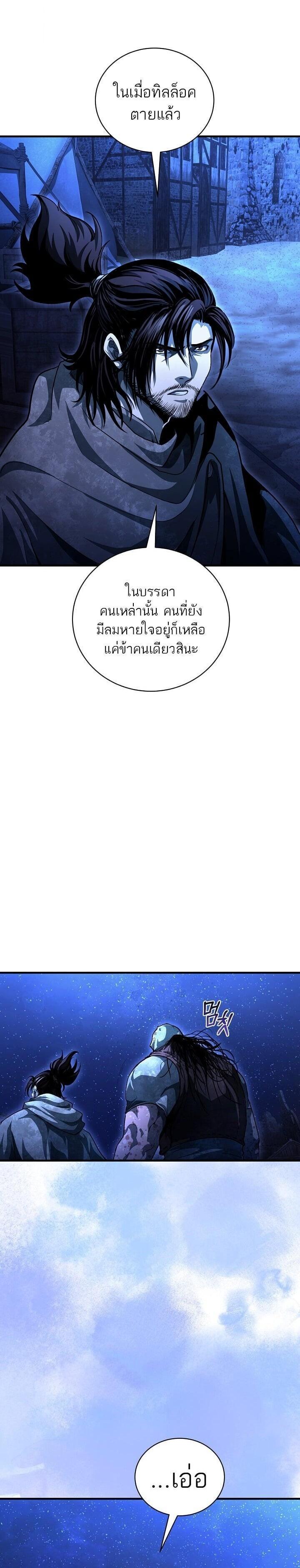 Manga-lc-com อ่านมังงะ อ่านการ์ตูน ออนไลน์ ฟรี Half Blood ตอนที่ 1 2 3 4 5 6 7 8 9 10 11 12 13 14 ฟรี ไม่มีโฆษณา Manga-lc - อ่าน มังงะ อ่าน การ์ตูน ออนไลน์ อ่านมังงะ ฟรี