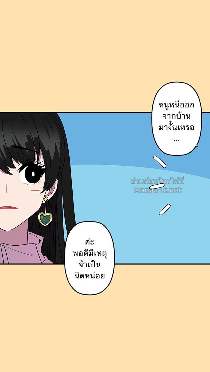 Doujin-Lc- อ่าน โดจิน มังฮวา เกาหลี ญี่ปุ่น จีน แปลไทย Take My Money รักนี้...มีเปย์ ตอนที่ 1 2 3 4 5 6 7 8 9 10 11 12 13 14 ฟรี ไม่มีโฆษณา อ่าน โดจิน Manhwa เกาหลี ญี่ปุ่น จีน เรามีครบ คัดมาให้เน้นๆ โดจิน 18+ รับประกันความฟินโดย Doujin Lc