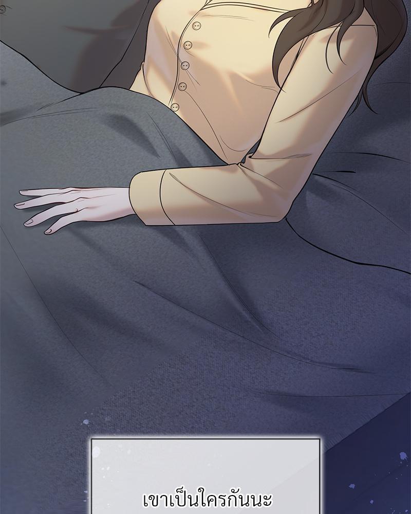 Doujin-Lc- อ่าน โดจิน มังฮวา เกาหลี ญี่ปุ่น จีน แปลไทย ดวงร้าย-ชะตารัก ตอนที่ 1 2 3 4 5 6 7 8 9 10 11 12 13 14 ฟรี ไม่มีโฆษณา อ่าน โดจิน Manhwa เกาหลี ญี่ปุ่น จีน เรามีครบ คัดมาให้เน้นๆ โดจิน 18+ รับประกันความฟินโดย  Doujin Lc