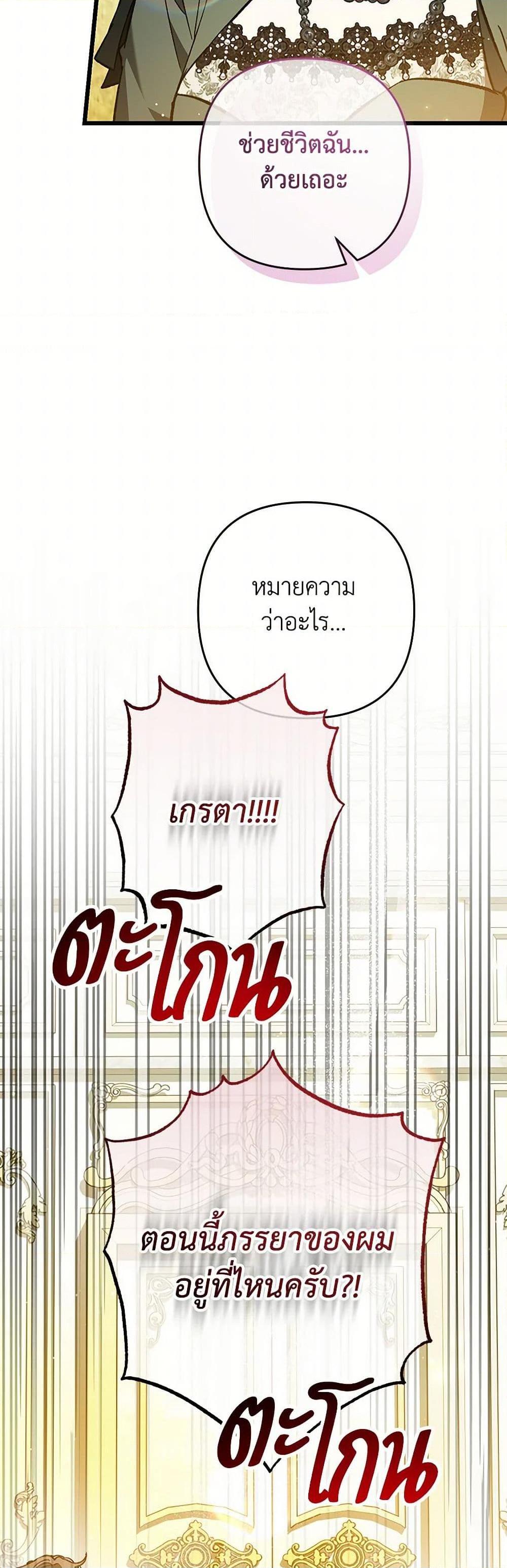 Manga-lc-com อ่านมังงะ อ่านการ์ตูน ออนไลน์ ฟรี The Male Lead Proposed to Me ตอนที่ 1 2 3 4 5 6 7 8 9 10 11 12 13 14 ฟรี ไม่มีโฆษณา Manga-lc - อ่าน มังงะ อ่าน การ์ตูน ออนไลน์ อ่านมังงะ ฟรี