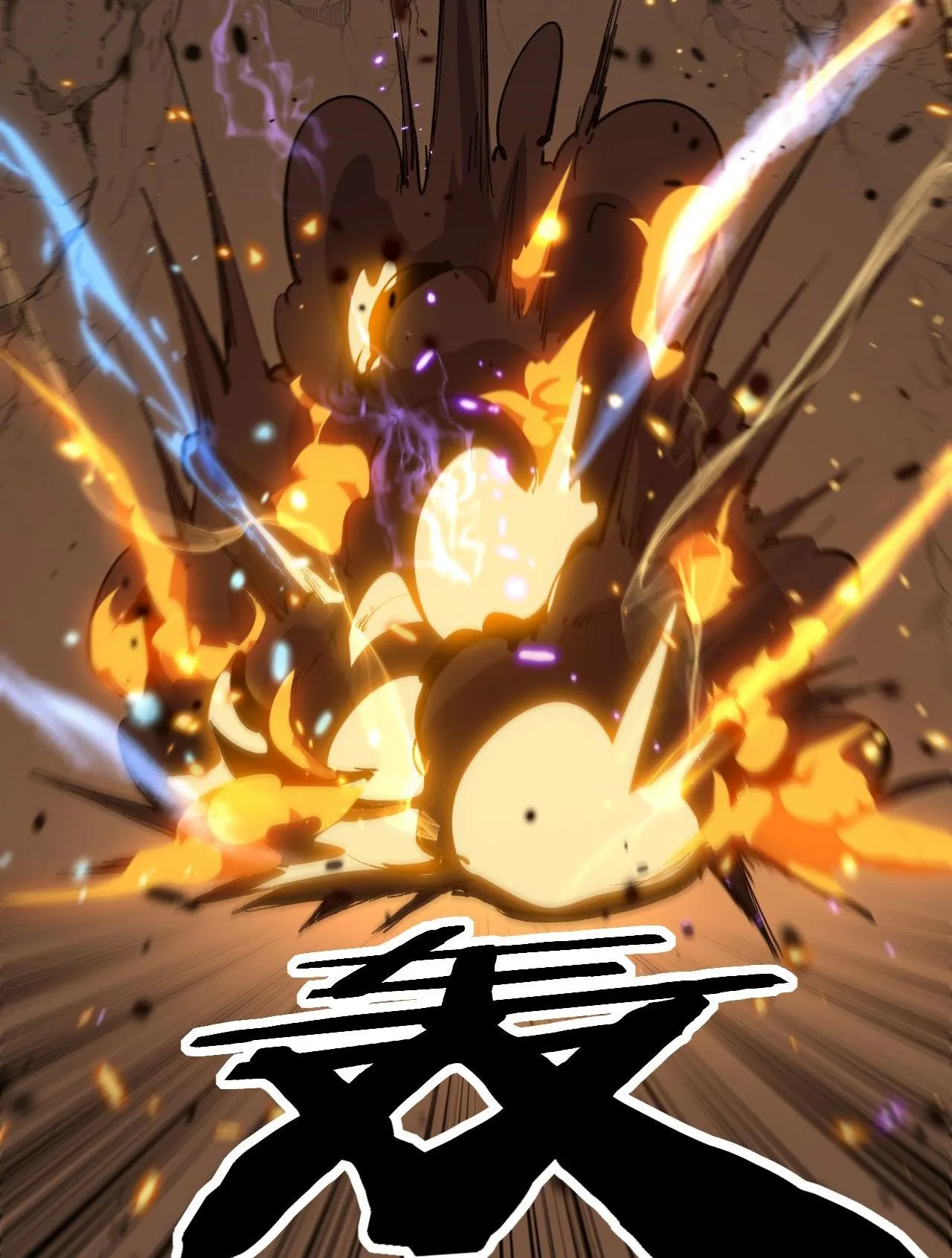 God-level Assassin_ I Am the Shadow น_กฆ_าระด_บเทพ ข_าค_อเงาม_ด ตอนที่ ตอนที่ 15 รูปที่ 10