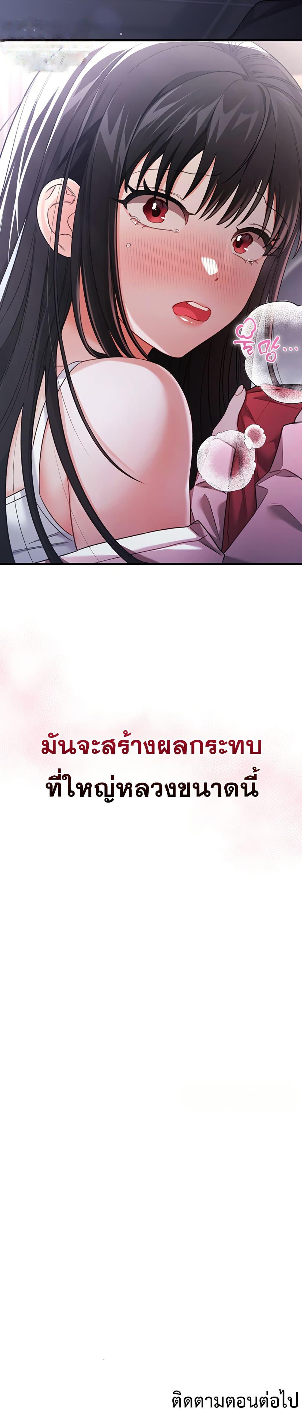 Doujin-Lc- อ่าน โดจิน มังฮวา เกาหลี ญี่ปุ่น จีน แปลไทย Sex Wiki ตอนที่ 1 2 3 4 5 6 7 8 9 10 11 12 13 14 ฟรี ไม่มีโฆษณา อ่าน โดจิน Manhwa เกาหลี ญี่ปุ่น จีน เรามีครบ คัดมาให้เน้นๆ โดจิน 18+ รับประกันความฟินโดย  Doujin Lc