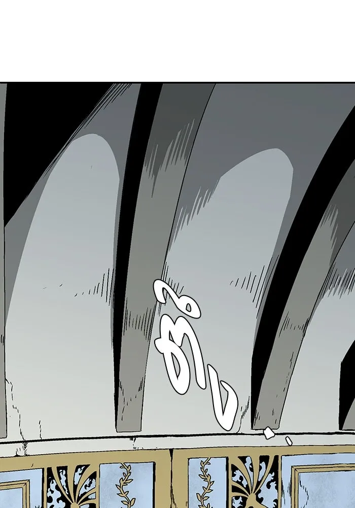 หนึ่งก้าวสู่เจ้ามาร ตอนที่ 54 ราชา (12) รูปที่ 76