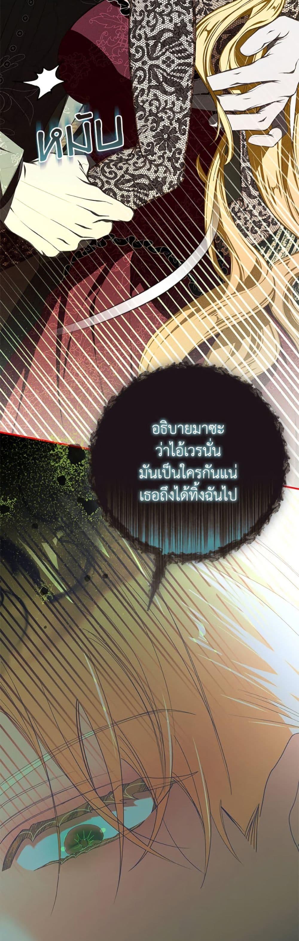 Manga-lc-com อ่านมังงะ อ่านการ์ตูน ออนไลน์ ฟรี I’ve Become the Devil’s Master ตอนที่ 1 2 3 4 5 6 7 8 9 10 11 12 13 14 ฟรี ไม่มีโฆษณา Manga-lc - อ่าน มังงะ อ่าน การ์ตูน ออนไลน์ อ่านมังงะ ฟรี