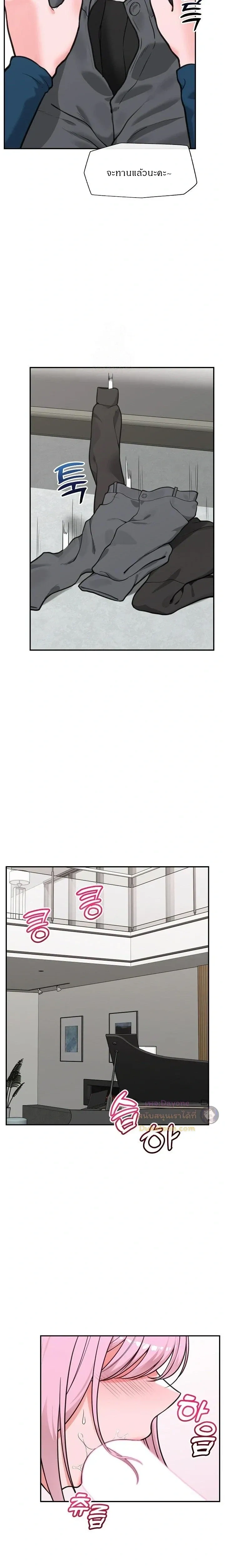 Doujin-Lc- อ่าน โดจิน มังฮวา เกาหลี ญี่ปุ่น จีน แปลไทย Hypnotist Security Guard พลิกชีวิตยามด้วยแอปสะกดเสียว ตอนที่ 1 2 3 4 5 6 7 8 9 10 11 12 13 14 ฟรี ไม่มีโฆษณา อ่าน โดจิน Manhwa เกาหลี ญี่ปุ่น จีน เรามีครบ คัดมาให้เน้นๆ โดจิน 18+ รับประกันความฟินโดย  Doujin Lc