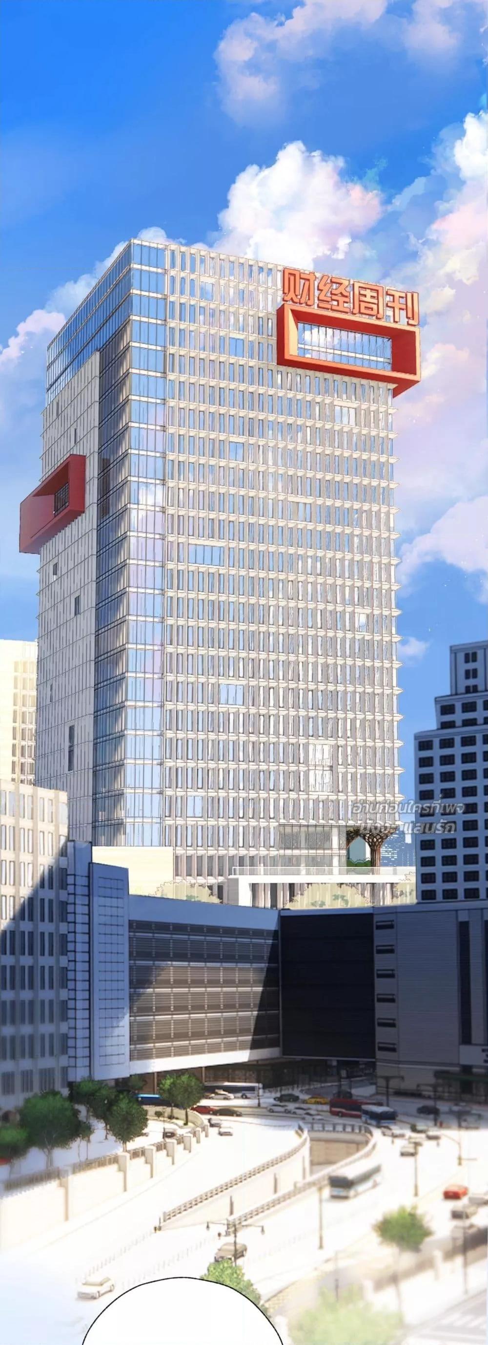 Manga-lc-com อ่านมังงะ อ่านการ์ตูน ออนไลน์ ฟรี AccidentalLove ตอนที่ 1 2 3 4 5 6 7 8 9 10 11 12 13 14 ฟรี ไม่มีโฆษณา Manga-lc - อ่าน มังงะ อ่าน การ์ตูน ออนไลน์ อ่านมังงะ ฟรี