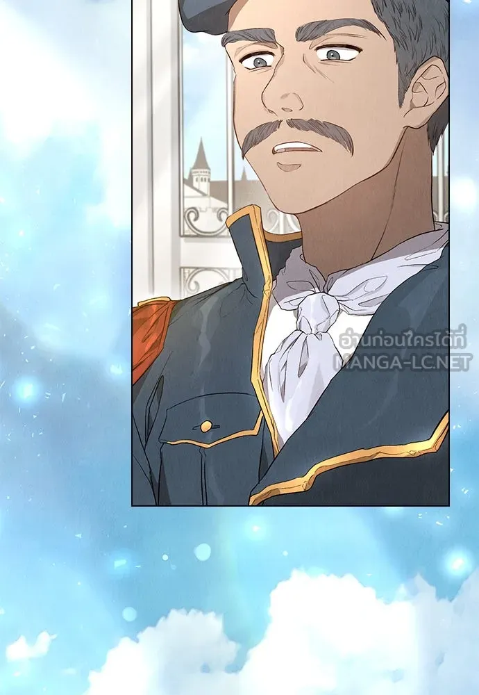 ลูกสาวตัวปลอมของท่านดยุก ตอนที่ 6 รูปที่ 99