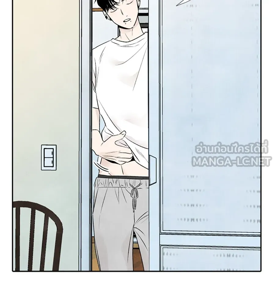 เหตุผลของคนไม่อยากอยู่ ตอนที่ 21 รูปที่ 9