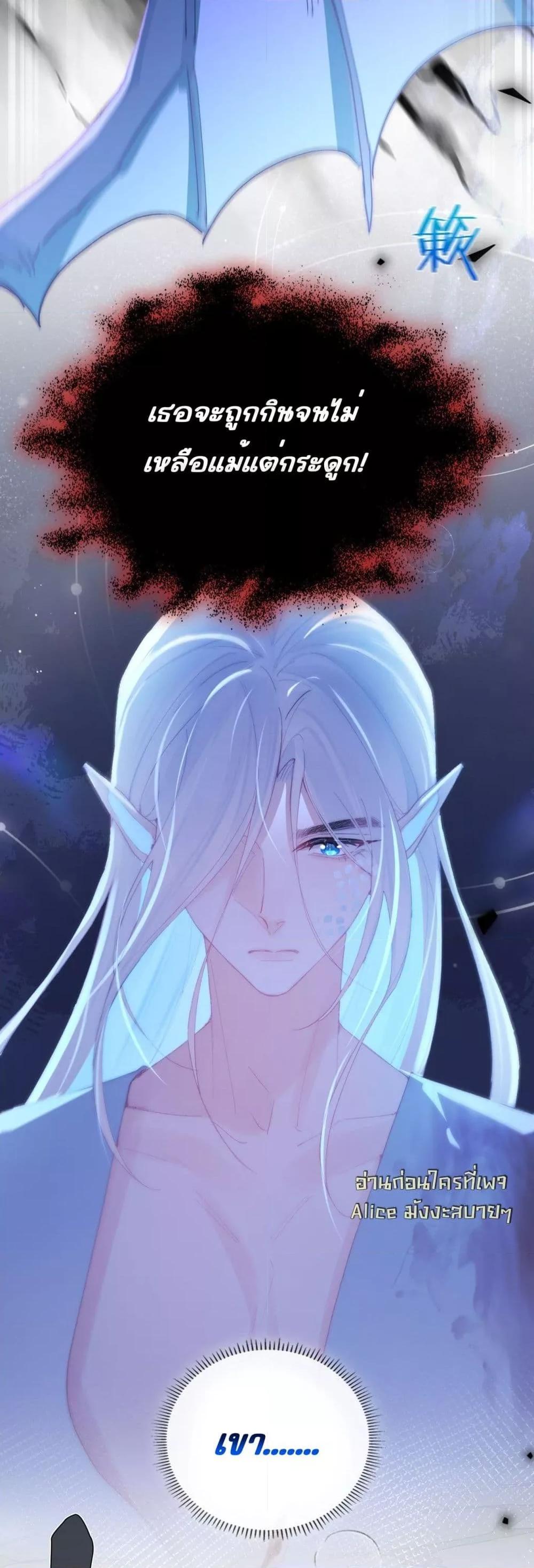 Manga-lc-com อ่านมังงะ อ่านการ์ตูน ออนไลน์ ฟรี HisTrap–กับด ตอนที่ 1 2 3 4 5 6 7 8 9 10 11 12 13 14 ฟรี ไม่มีโฆษณา Manga-lc - อ่าน มังงะ อ่าน การ์ตูน ออนไลน์ อ่านมังงะ ฟรี