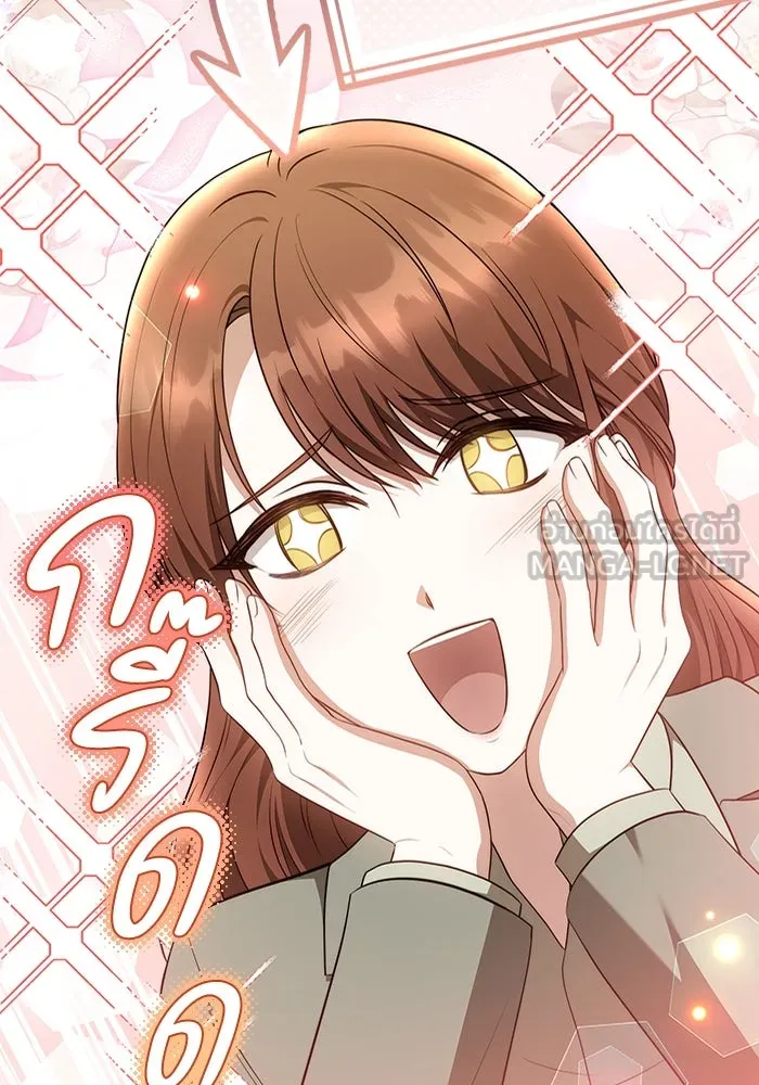 ละลายรักให้ล้นใจ ตอนที่ 65 รูปที่ 45