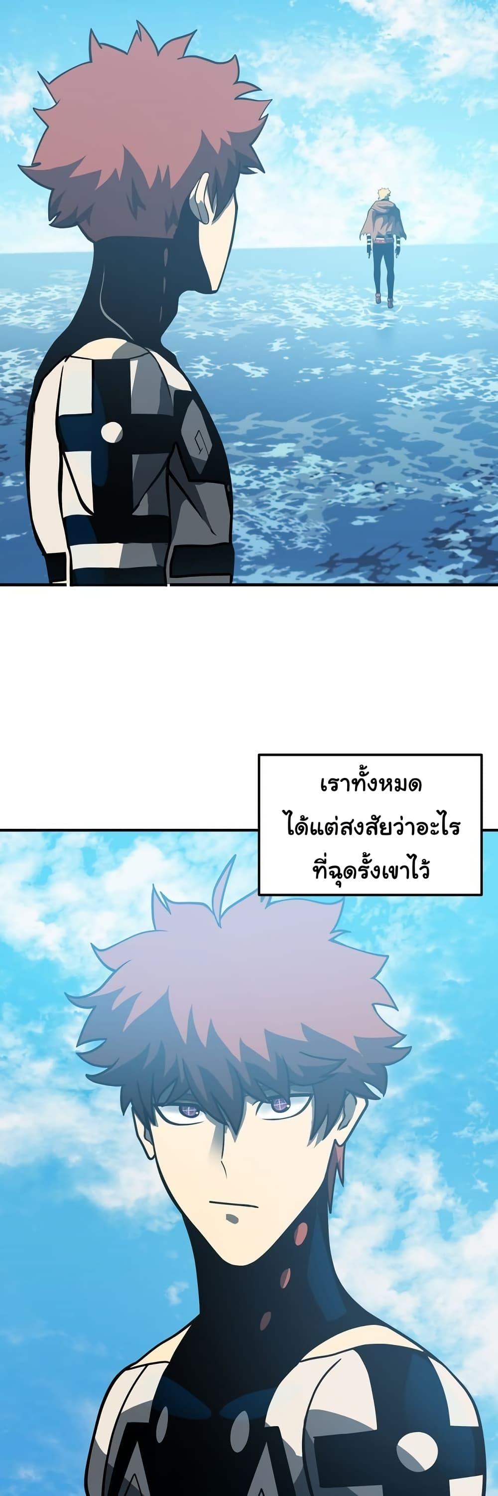 Manga-lc-com อ่านมังงะ อ่านการ์ตูน ออนไลน์ ฟรี God Game ตอนที่ 1 2 3 4 5 6 7 8 9 10 11 12 13 14 ฟรี ไม่มีโฆษณา Manga-lc - อ่าน มังงะ อ่าน การ์ตูน ออนไลน์ อ่านมังงะ ฟรี