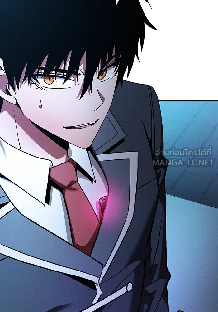 นักดาบอัจฉริยะจากอะคาเดมี ตอนที่ 57 รูปที่ 123