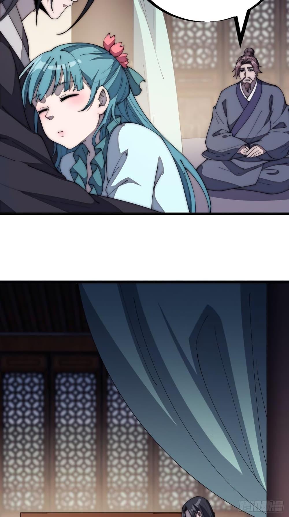 Manga-lc-com อ่านมังงะ อ่านการ์ตูน ออนไลน์ ฟรี It Starts With A Mountain ตอนที่ 1 2 3 4 5 6 7 8 9 10 11 12 13 14 ฟรี ไม่มีโฆษณา Manga-lc - อ่าน มังงะ อ่าน การ์ตูน ออนไลน์ อ่านมังงะ ฟรี