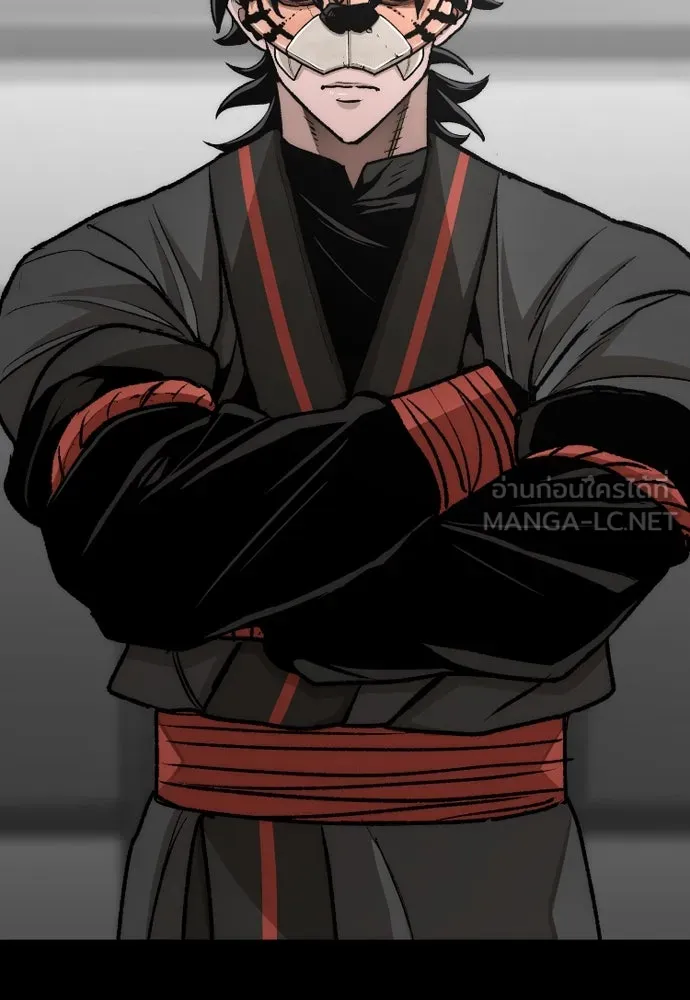 เส้นทางสู่เทพมาร ตอนที่ 45 รูปที่ 210