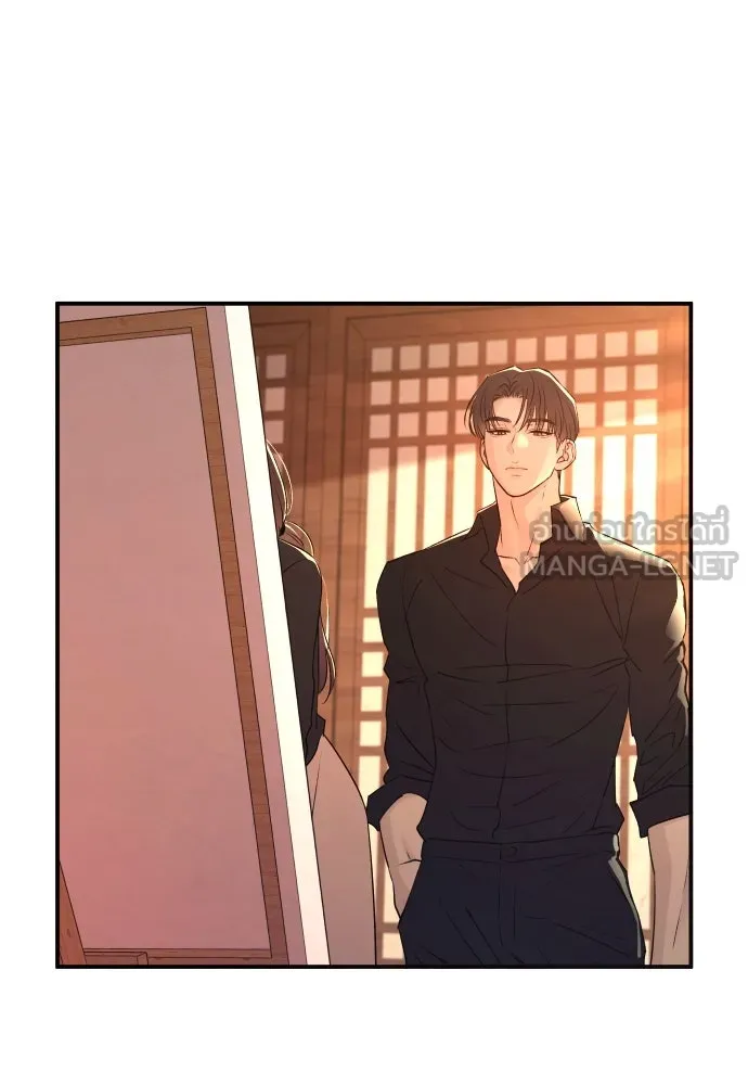 รักไร้ราคา ตอนที่ 45 รูปที่ 63