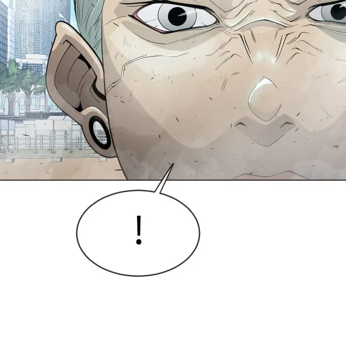 ยุคแห่งยอดมนุษย์ ตอนที่ 28 รูปที่ 28