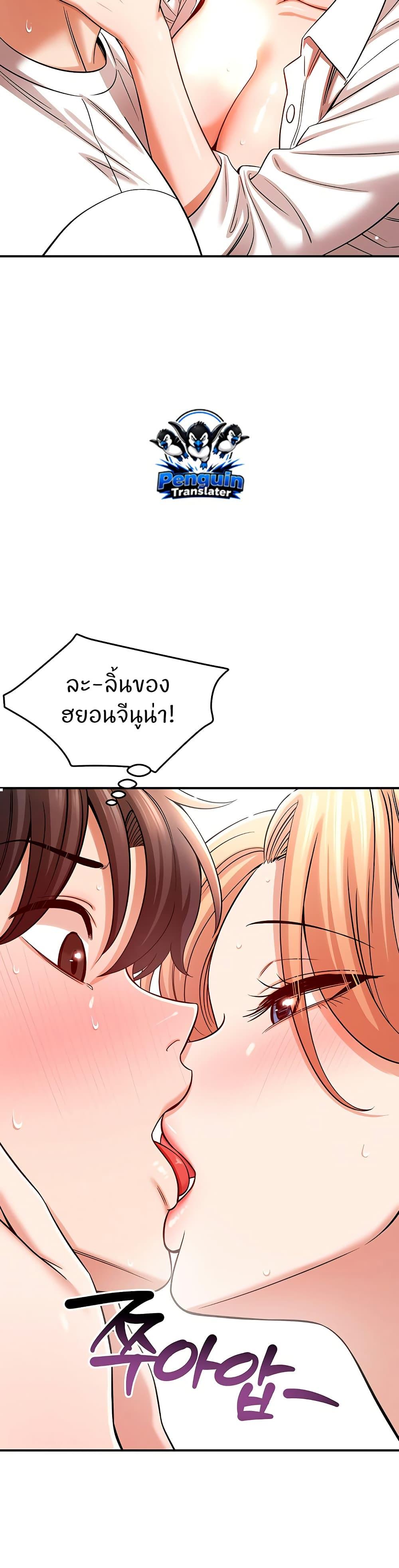 Doujin-Lc- อ่าน โดจิน มังฮวา เกาหลี ญี่ปุ่น จีน แปลไทย Taming My New Sister ตอนที่ 1 2 3 4 5 6 7 8 9 10 11 12 13 14 ฟรี ไม่มีโฆษณา อ่าน โดจิน Manhwa เกาหลี ญี่ปุ่น จีน เรามีครบ คัดมาให้เน้นๆ โดจิน 18+ รับประกันความฟินโดย  Doujin Lc
