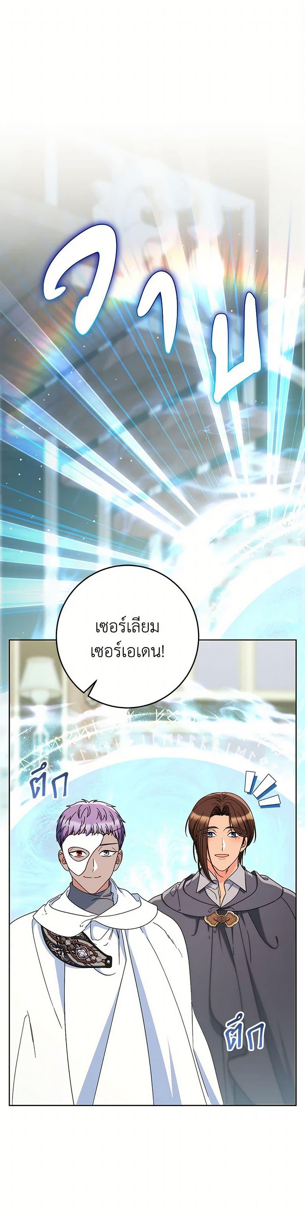 Manga-lc-com อ่านมังงะ อ่านการ์ตูน ออนไลน์ ฟรี I Raised My Younger Sister Beautifully ตอนที่ 1 2 3 4 5 6 7 8 9 10 11 12 13 14 ฟรี ไม่มีโฆษณา Manga-lc - อ่าน มังงะ อ่าน การ์ตูน ออนไลน์ อ่านมังงะ ฟรี