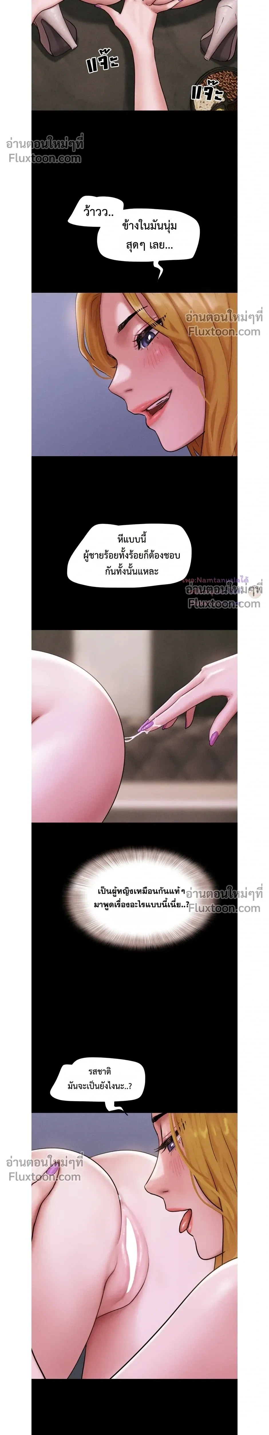 Doujin-Lc- อ่าน โดจิน มังฮวา เกาหลี ญี่ปุ่น จีน แปลไทย Soeun ตอนที่ 1 2 3 4 5 6 7 8 9 10 11 12 13 14 ฟรี ไม่มีโฆษณา อ่าน โดจิน Manhwa เกาหลี ญี่ปุ่น จีน เรามีครบ คัดมาให้เน้นๆ โดจิน 18+ รับประกันความฟินโดย  Doujin Lc