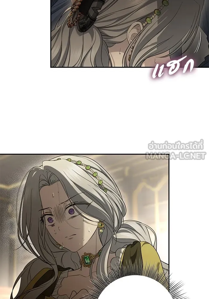 เกมรักด่านสุดท้ายจับนายพระเอก ตอนที่ 22 รูปที่ 105