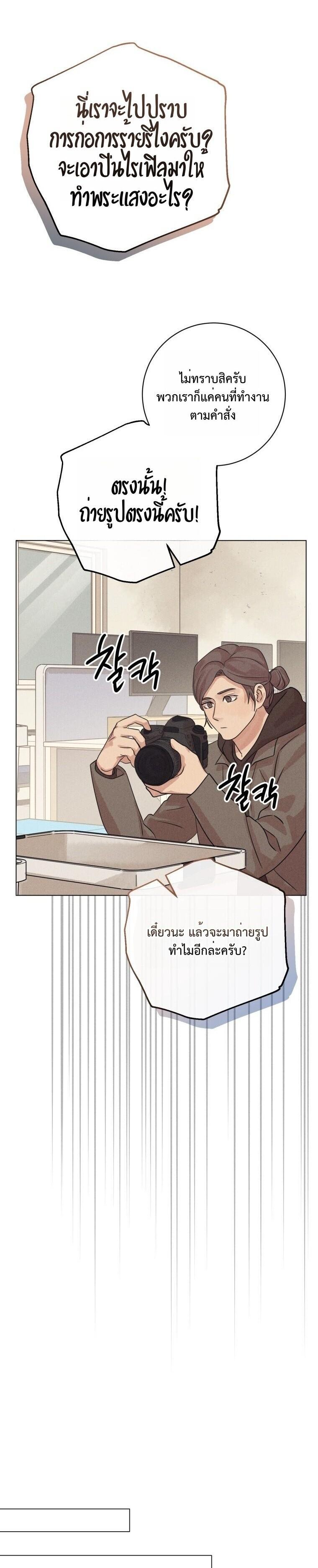 Manga-lc-com อ่านมังงะ อ่านการ์ตูน ออนไลน์ ฟรี The Killer’s Interview ตอนที่ 1 2 3 4 5 6 7 8 9 10 11 12 13 14 ฟรี ไม่มีโฆษณา Manga-lc - อ่าน มังงะ อ่าน การ์ตูน ออนไลน์ อ่านมังงะ ฟรี
