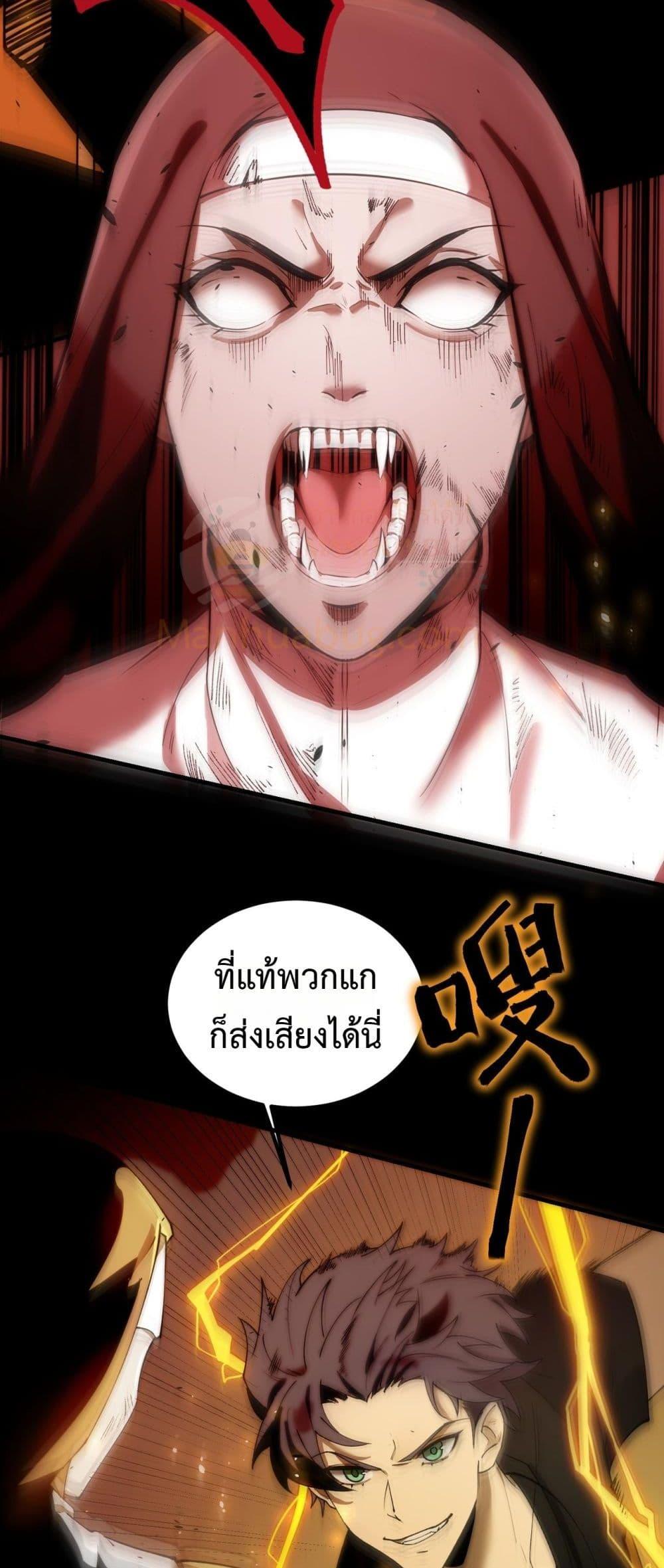 Manga-lc-com อ่านมังงะ อ่านการ์ตูน ออนไลน์ ฟรี SSSlevelSaint ตอนที่ 1 2 3 4 5 6 7 8 9 10 11 12 13 14 ฟรี ไม่มีโฆษณา Manga-lc - อ่าน มังงะ อ่าน การ์ตูน ออนไลน์ อ่านมังงะ ฟรี