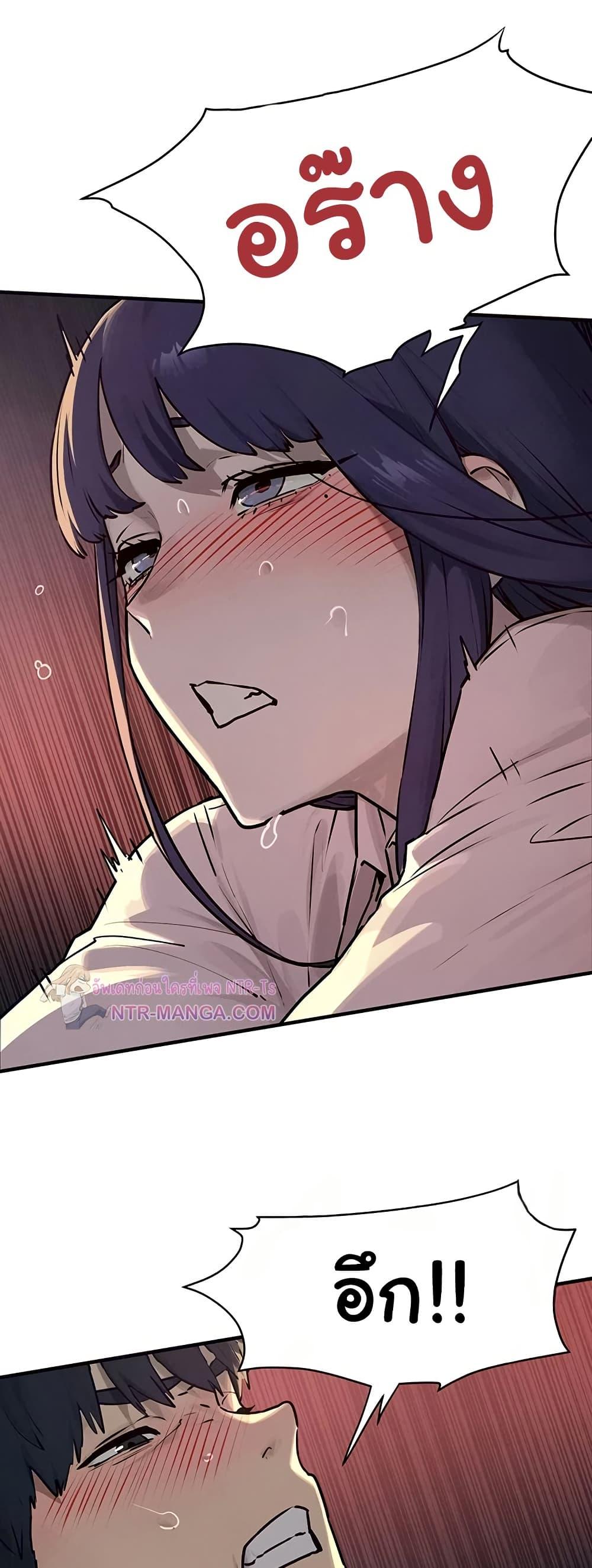 Doujin-Lc- อ่าน โดจิน มังฮวา เกาหลี ญี่ปุ่น จีน แปลไทย Moby Dick ตอนที่ 1 2 3 4 5 6 7 8 9 10 11 12 13 14 ฟรี ไม่มีโฆษณา อ่าน โดจิน Manhwa เกาหลี ญี่ปุ่น จีน เรามีครบ คัดมาให้เน้นๆ โดจิน 18+ รับประกันความฟินโดย  Doujin Lc