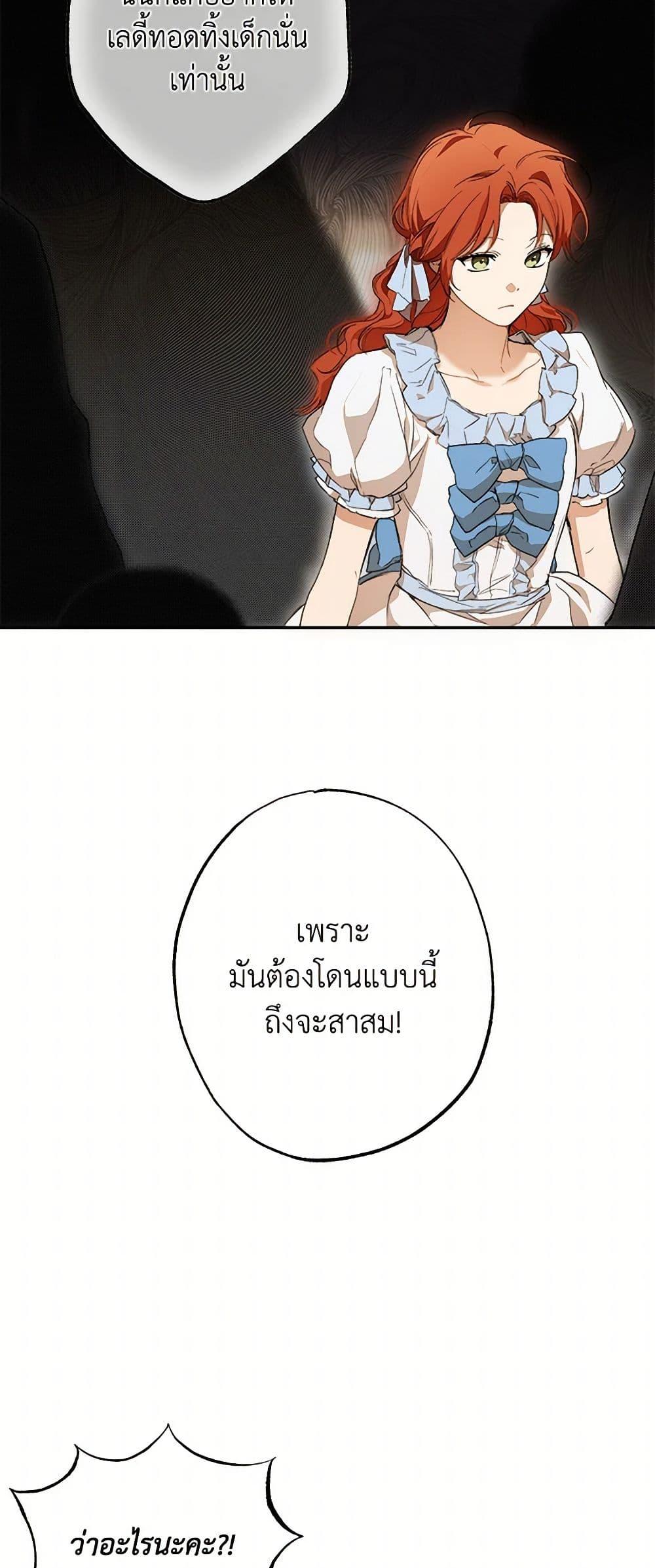 Manga-lc-com อ่านมังงะ อ่านการ์ตูน ออนไลน์ ฟรี It Was All a Mistake ตอนที่ 1 2 3 4 5 6 7 8 9 10 11 12 13 14 ฟรี ไม่มีโฆษณา Manga-lc - อ่าน มังงะ อ่าน การ์ตูน ออนไลน์ อ่านมังงะ ฟรี