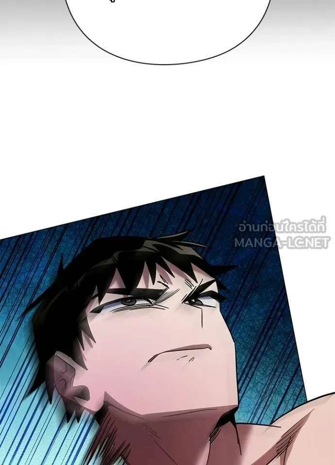 คืนแห่งโทแกบี ตอนที่ 94 รูปที่ 134