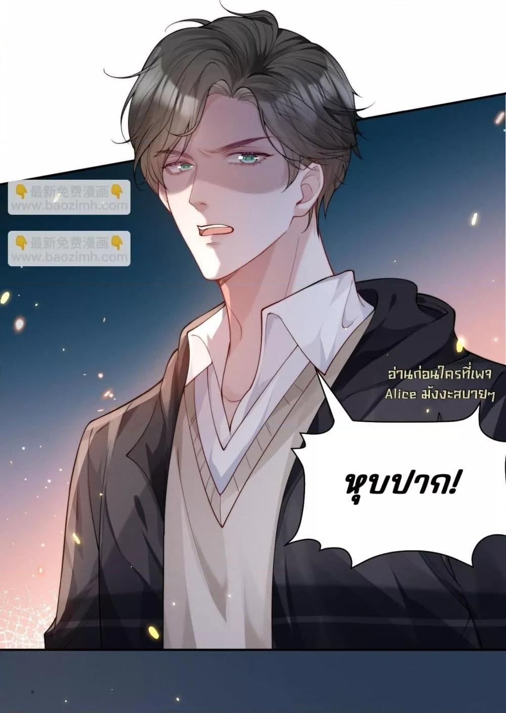 Manga-lc-com อ่านมังงะ อ่านการ์ตูน ออนไลน์ ฟรี TheRichLadyT ตอนที่ 1 2 3 4 5 6 7 8 9 10 11 12 13 14 ฟรี ไม่มีโฆษณา Manga-lc - อ่าน มังงะ อ่าน การ์ตูน ออนไลน์ อ่านมังงะ ฟรี