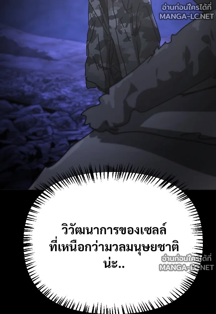 Manga-lc-com อ่านมังงะ อ่านการ์ตูน ออนไลน์ ฟรี วันดีคืนดี โซลก็ ตอนที่ 1 2 3 4 5 6 7 8 9 10 11 12 13 14 ฟรี ไม่มีโฆษณา Manga-lc - อ่าน มังงะ อ่าน การ์ตูน ออนไลน์ อ่านมังงะ ฟรี