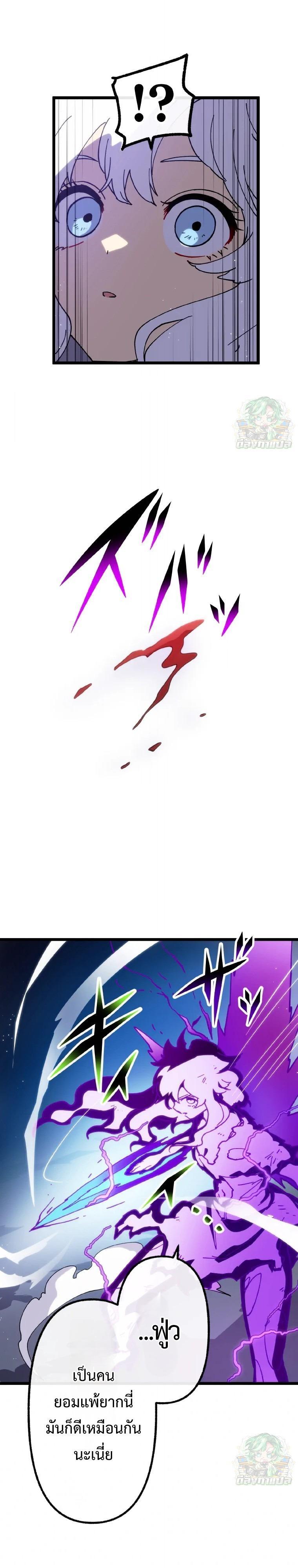 Manga-lc-com อ่านมังงะ อ่านการ์ตูน ออนไลน์ ฟรี Akari the Last Boss Girl ตอนที่ 1 2 3 4 5 6 7 8 9 10 11 12 13 14 ฟรี ไม่มีโฆษณา Manga-lc - อ่าน มังงะ อ่าน การ์ตูน ออนไลน์ อ่านมังงะ ฟรี