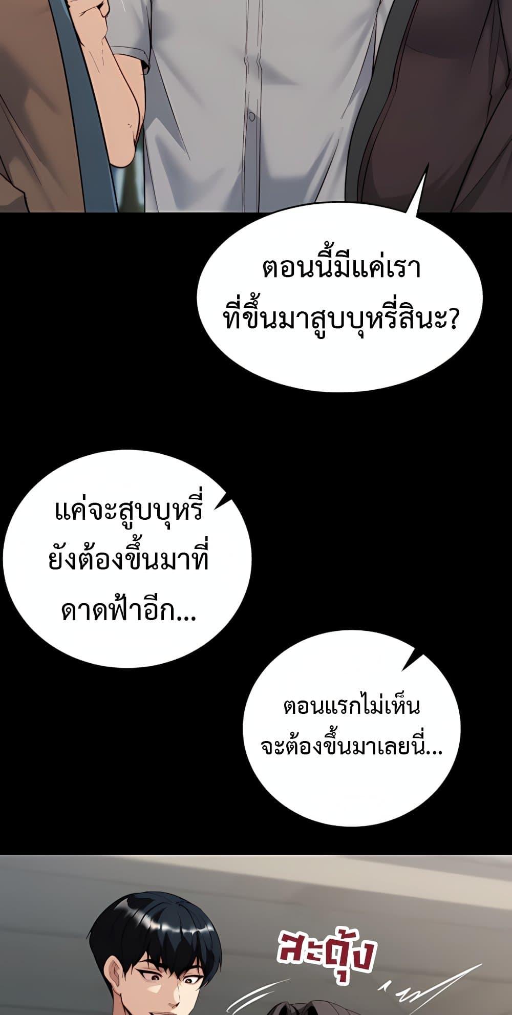 Doujin-Lc- อ่าน โดจิน มังฮวา เกาหลี ญี่ปุ่น จีน แปลไทย Team leader ตอนที่ 1 2 3 4 5 6 7 8 9 10 11 12 13 14 ฟรี ไม่มีโฆษณา อ่าน โดจิน Manhwa เกาหลี ญี่ปุ่น จีน เรามีครบ คัดมาให้เน้นๆ โดจิน 18+ รับประกันความฟินโดย  Doujin Lc