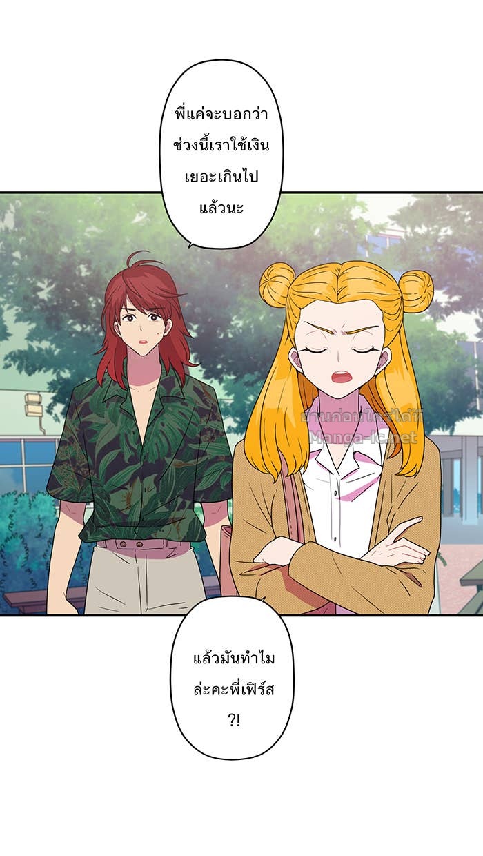 Doujin-Lc- อ่าน โดจิน มังฮวา เกาหลี ญี่ปุ่น จีน แปลไทย Take My Money รักนี้...มีเปย์ ตอนที่ 1 2 3 4 5 6 7 8 9 10 11 12 13 14 ฟรี ไม่มีโฆษณา อ่าน โดจิน Manhwa เกาหลี ญี่ปุ่น จีน เรามีครบ คัดมาให้เน้นๆ โดจิน 18+ รับประกันความฟินโดย Doujin Lc