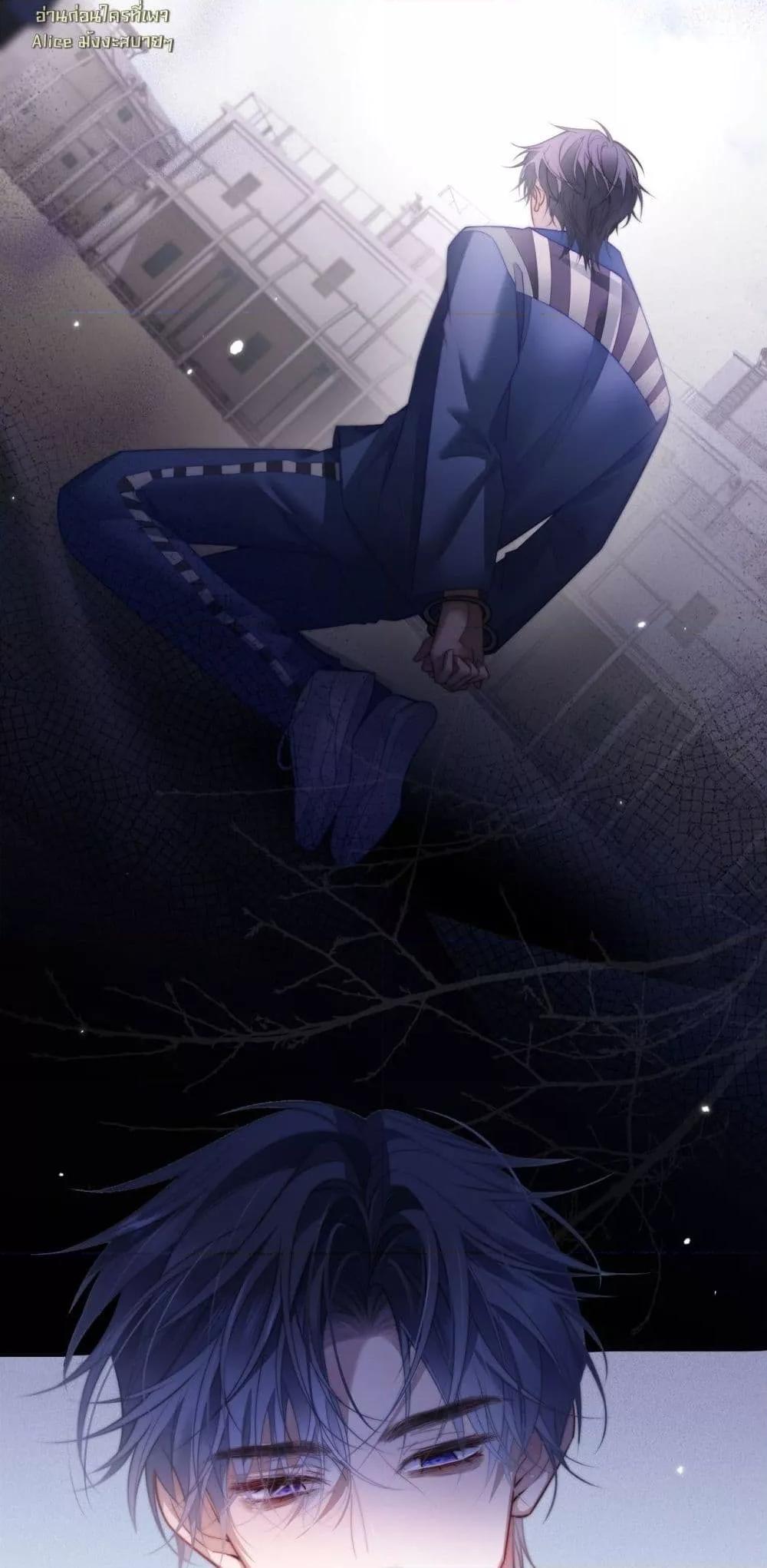 Manga-lc-com อ่านมังงะ อ่านการ์ตูน ออนไลน์ ฟรี InHisHands[R ตอนที่ 1 2 3 4 5 6 7 8 9 10 11 12 13 14 ฟรี ไม่มีโฆษณา Manga-lc - อ่าน มังงะ อ่าน การ์ตูน ออนไลน์ อ่านมังงะ ฟรี