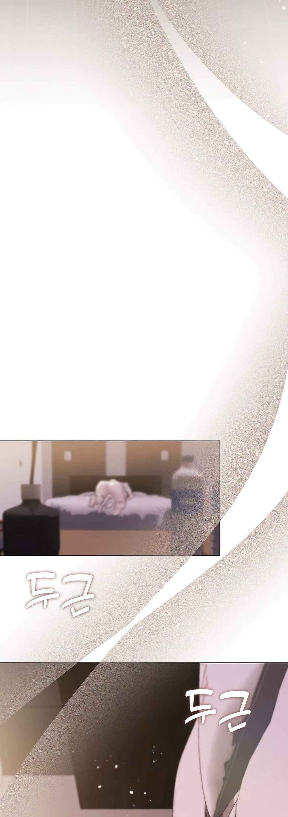 Doujin-Lc- อ่าน โดจิน มังฮวา เกาหลี ญี่ปุ่น จีน แปลไทย Slave to Poetry ตอนที่ 1 2 3 4 5 6 7 8 9 10 11 12 13 14 ฟรี ไม่มีโฆษณา อ่าน โดจิน Manhwa เกาหลี ญี่ปุ่น จีน เรามีครบ คัดมาให้เน้นๆ โดจิน 18+ รับประกันความฟินโดย  Doujin Lc