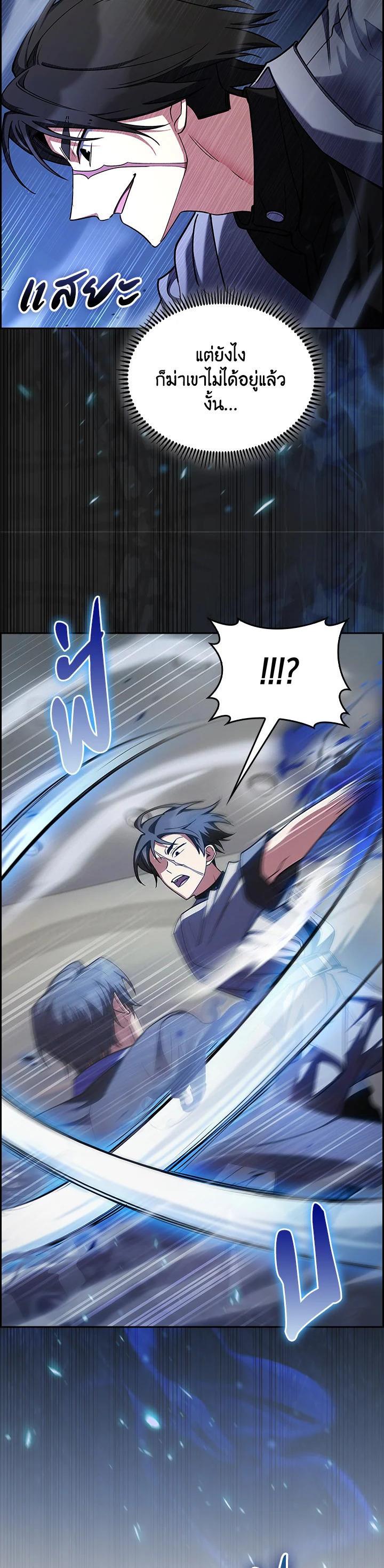 Manga-lc-com อ่านมังงะ อ่านการ์ตูน ออนไลน์ ฟรี I Regressed to My Ruined Family ตอนที่ 1 2 3 4 5 6 7 8 9 10 11 12 13 14 ฟรี ไม่มีโฆษณา Manga-lc - อ่าน มังงะ อ่าน การ์ตูน ออนไลน์ อ่านมังงะ ฟรี