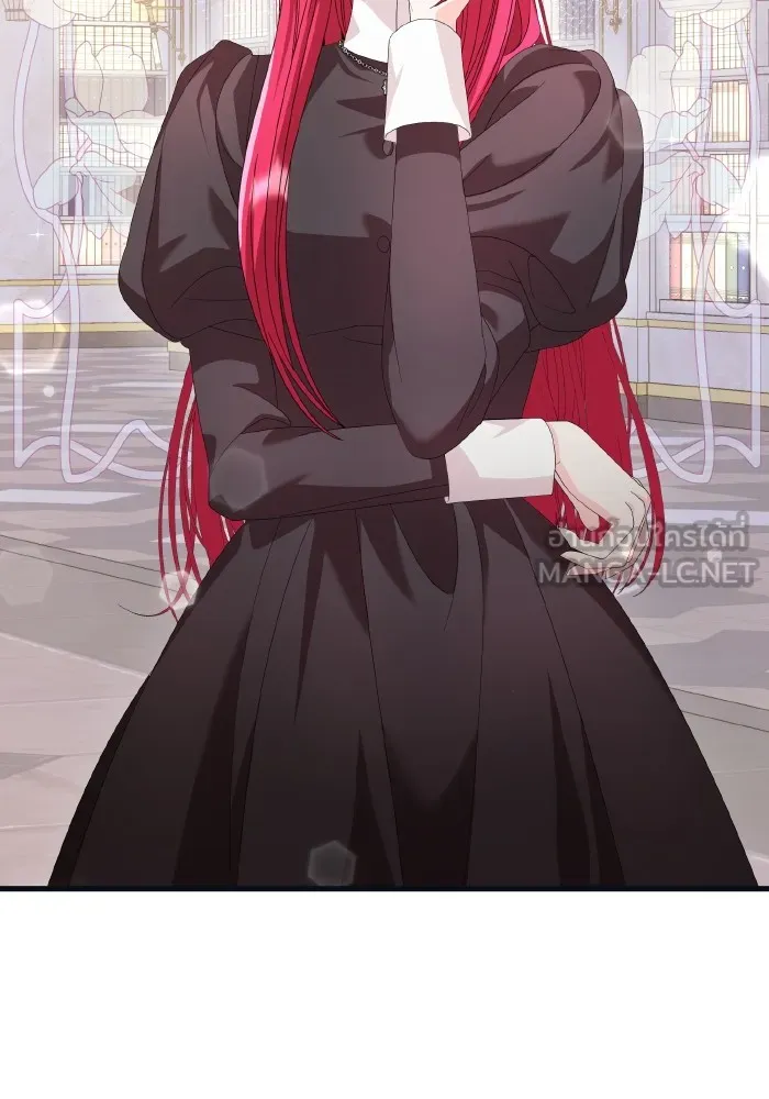 ทำแบบนี้ไม่ได้เพคะ องค์ชาย ตอนที่ 24 รูปที่ 87